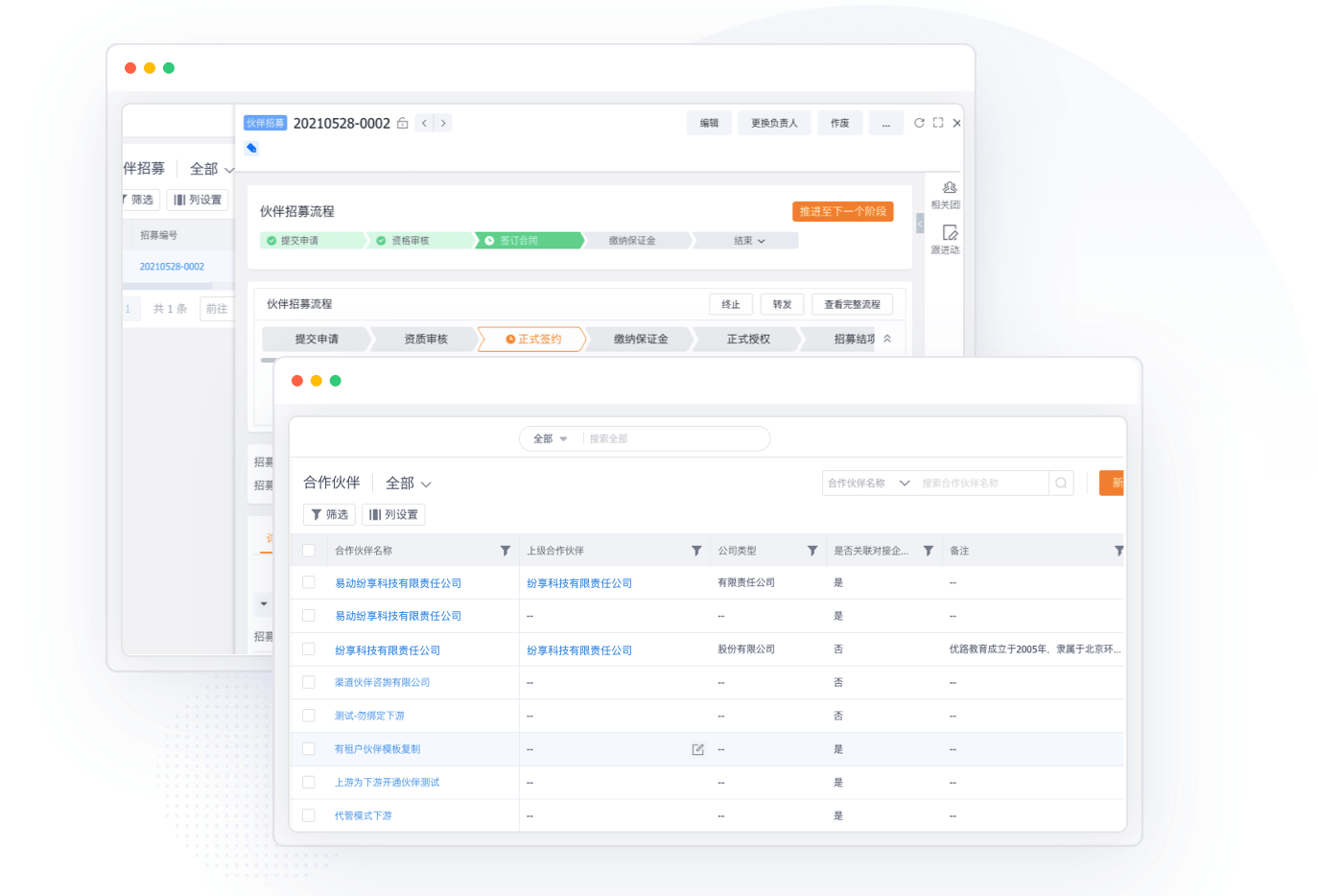 2026年国内CRM系统选型指南：从排名前十中选出最适合你的那款